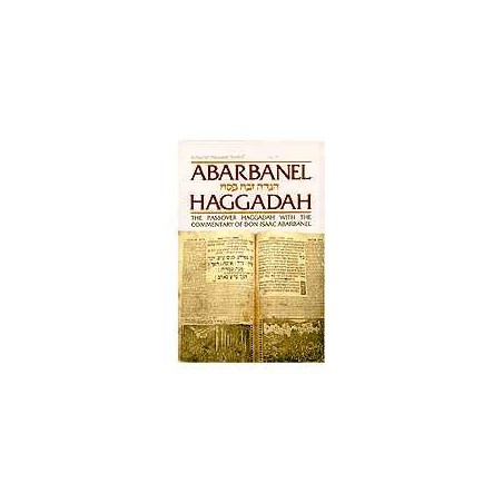 Artscroll הגדת אברבנאל | פסח | יוּדָאִיקָה